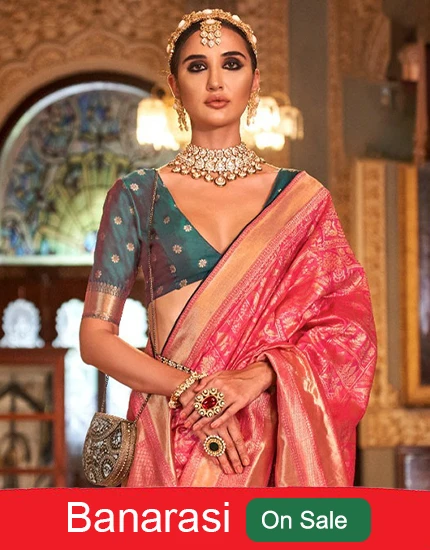 বেনারসি শাড়ি