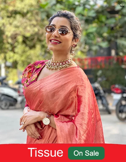 টিস্যু শাড়ি